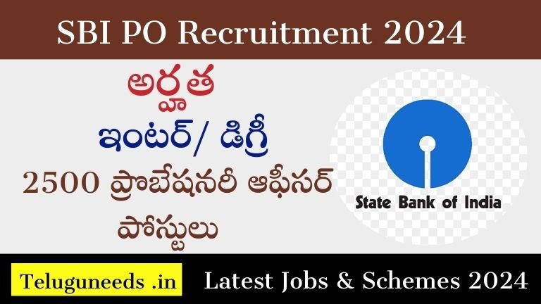 SBI PO Recruitment 2024