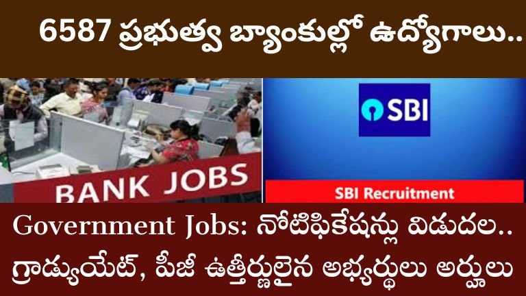 Government Jobs: 6587 Jobs in Government Banks..